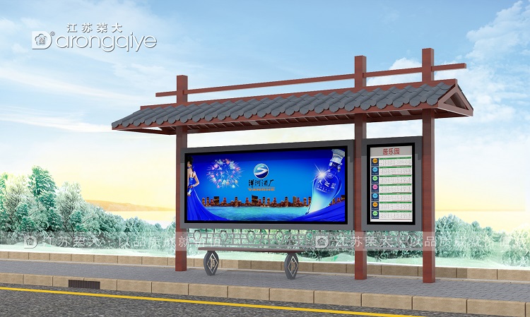 �¹���ɫ����վ�_