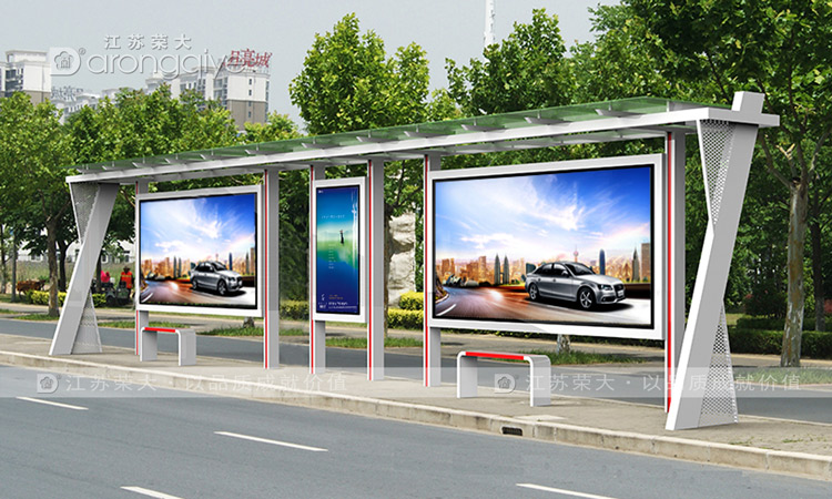 候車亭,公交候車亭,智能公交站臺(tái)
