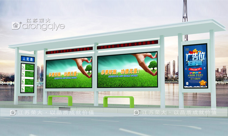 �۞�ʽ����܇վ�_