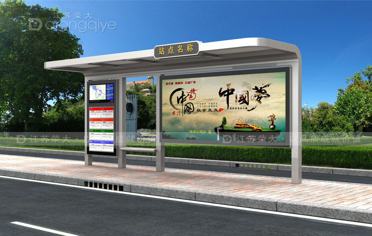 �ǻ۹���վ�_