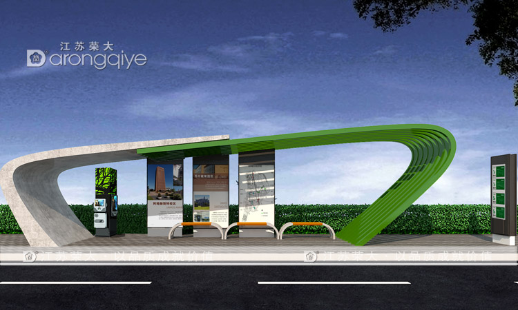 ���ܹ���վ�_