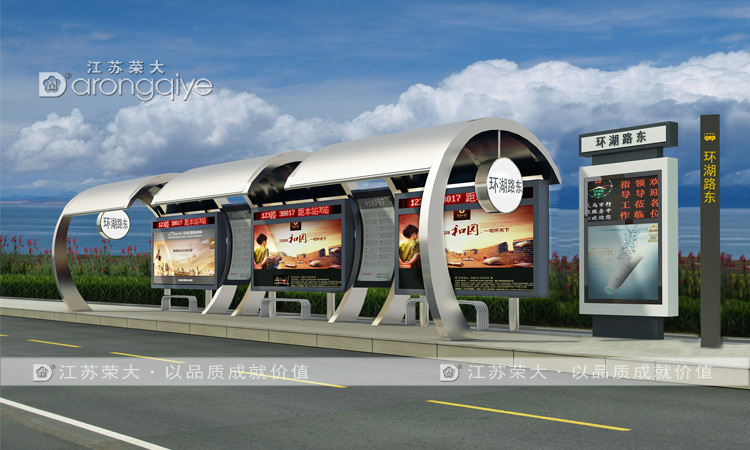 ����վ�_�O(sh��)Ӌ