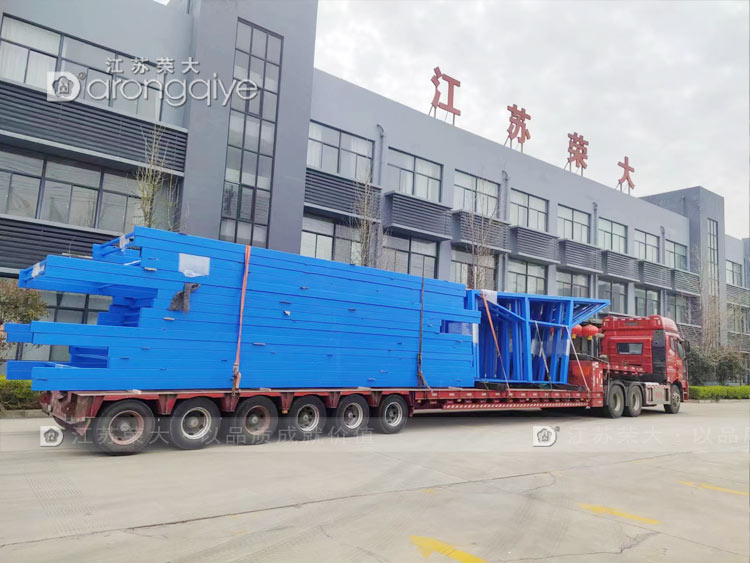 ���չ���վͤ�ڶ����l(f��)؛��D��