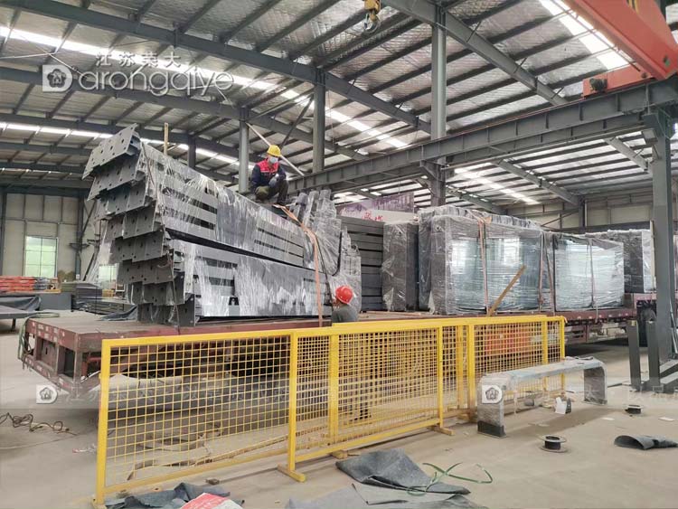 ɽ�|����܇վ��܇ͤ�������ΰl(f��)؛��Dһ