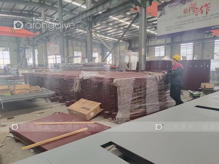 ɽ�|�ǻ۹�����܇(ch��)ͤ�b܇(ch��)