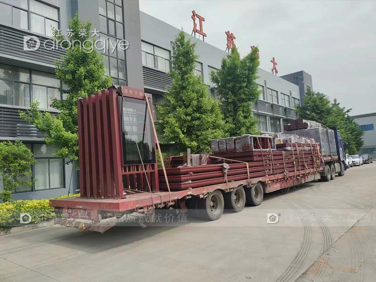 ɽ�|�ǻ۹�����܇ͤ��ʮ���b܇�l(f��)؛���