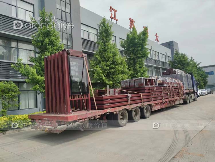 ɽ�|�ǻ۹�����܇ͤ��ʮһ���b܇�l(f��)؛