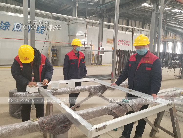 �ڶ������K����վ�_(t��i)�l(f��)؛�D��