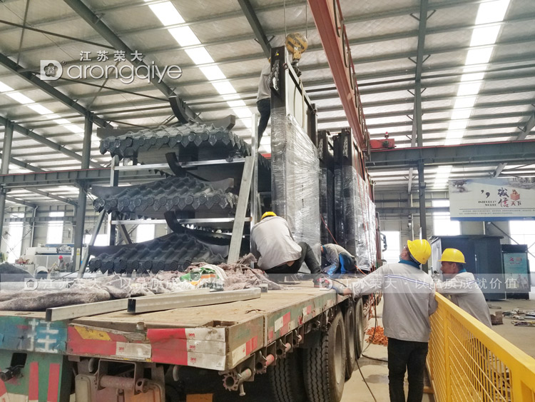 ����������¹Ź�����܇ͤ�l(f��)؛�Dһ