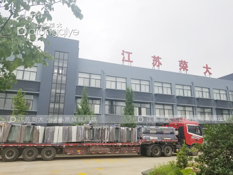 �ڶ������պ�܇ͤ�l(f��)؛�D��