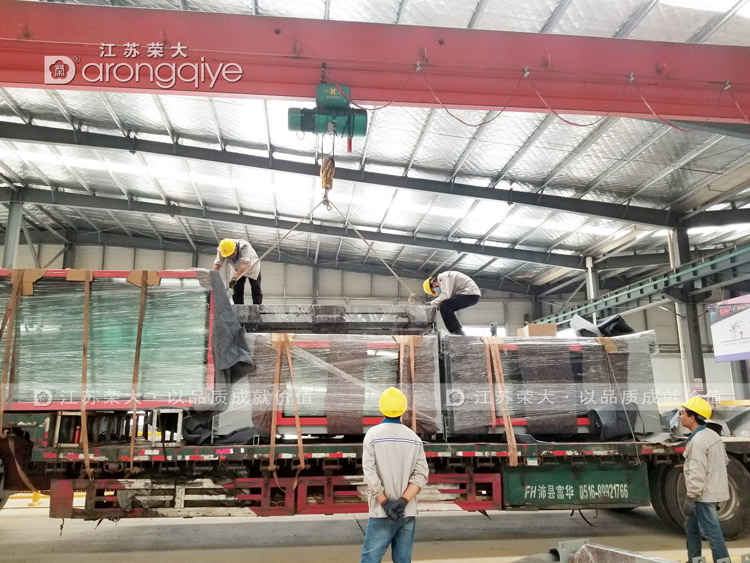 �ڶ����ӱ���(ji��n)�s������܇(ch��)ͤ�l(f��)؛�D��