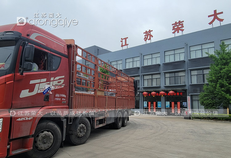 �s�󹩑�(y��ng)���K����վ�_(t��i)�l(f��)؛