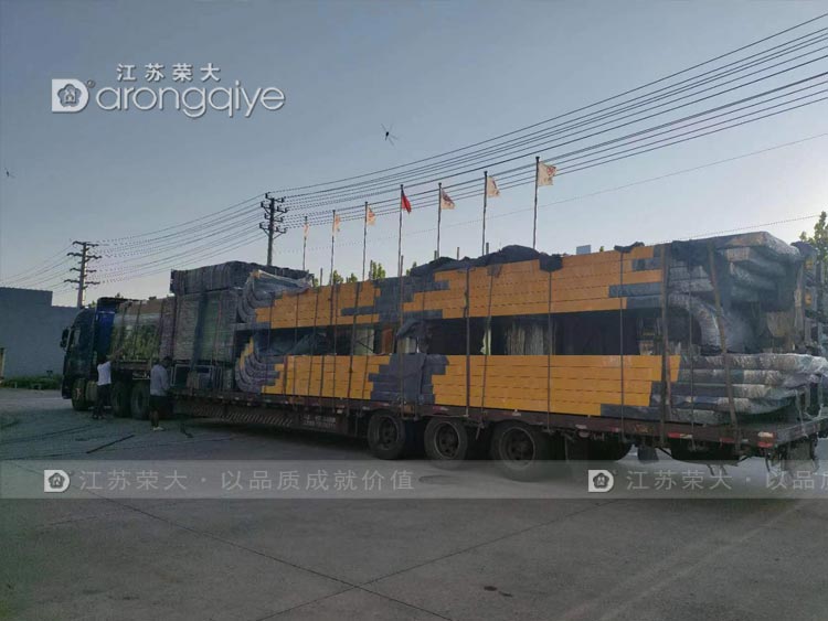 �V�|ʡ���ܹ���܇վ�_(t��i)�l(f��)؛��D��