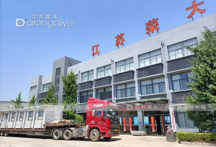 �s�����z�yͤ�������a�����C�aƷ���򽻸�