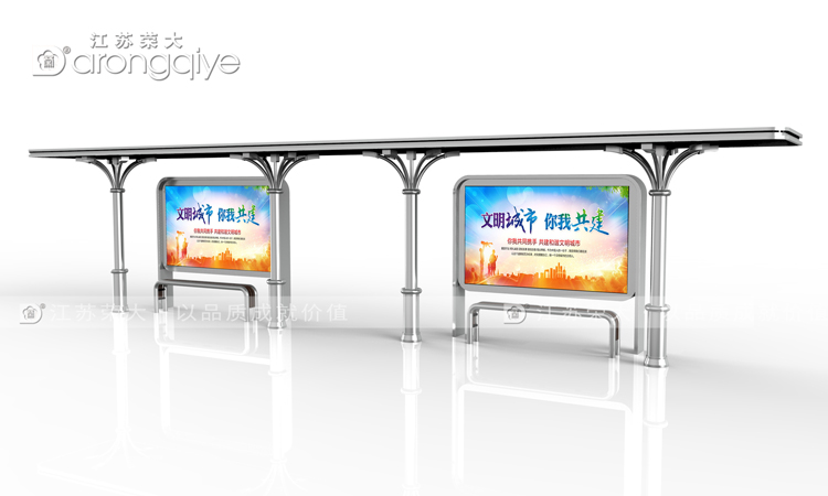 候車亭廠家如何獲得社會(huì)的認(rèn)可