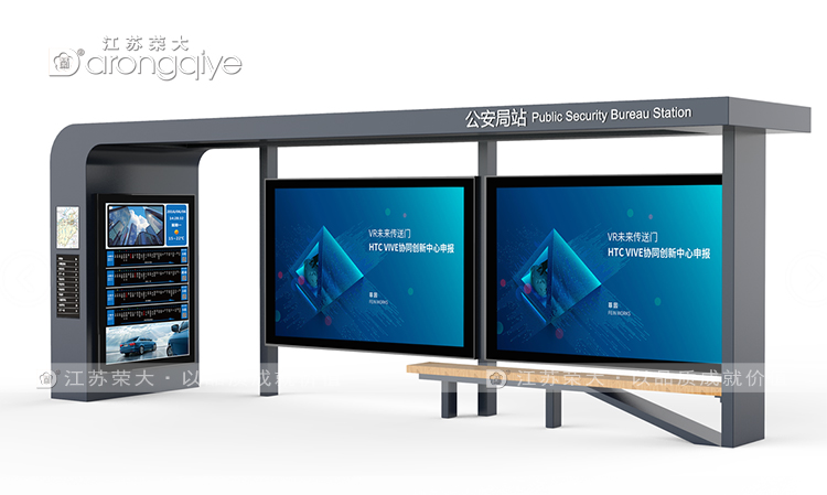  ��܇ͤ�S�������ǻ۽�ͨ���O(sh��) 