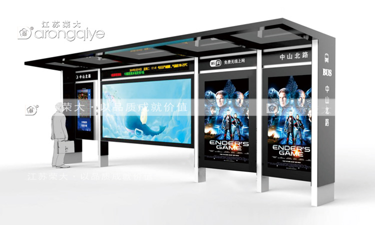  ����ͤ����S��,���й�����ͨ�O(sh��)ʩ����Ҫ֧���� 