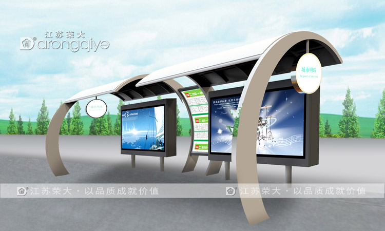  ���I(y��)����܇վ�_�S��,����x���c���Ƴ��й�����ͨ�O(sh��)ʩ 