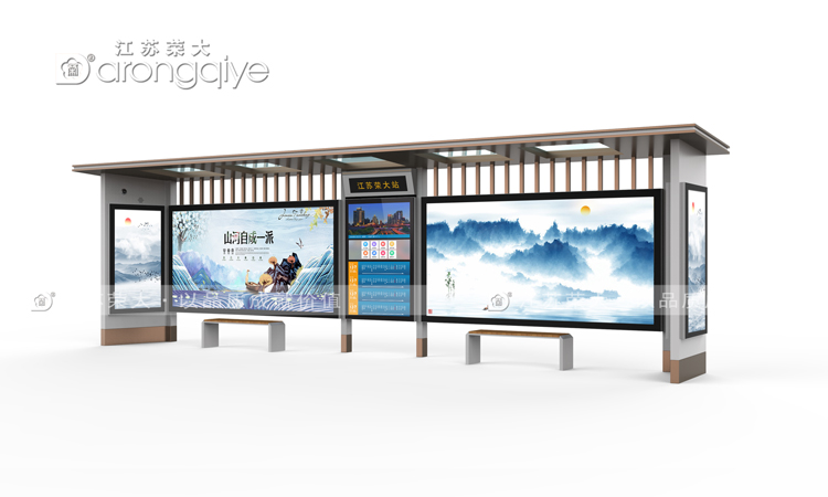 仿古候車亭廠家讓候車亭散發(fā)新的活力