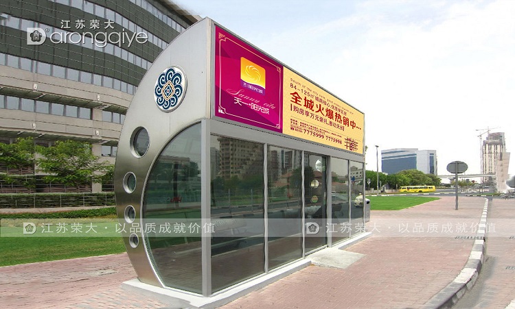  ȫ���]����܇վ�_���O(sh��)Ӌ�rҪע����Щ�|�� 