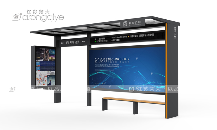 ����܇վ�_(t��i)