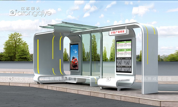 小學(xué)生候車亭有什么特色