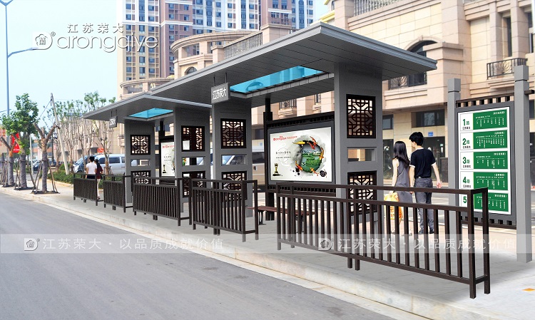 �¹Ź���վ�_�����c(di��n)��Ҫ����Щ��D��