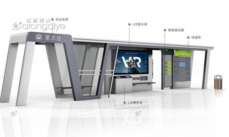 ������l(f��)늑�(y��ng)���ڹ���վ��,������̫��ܹ���վ�_��D��