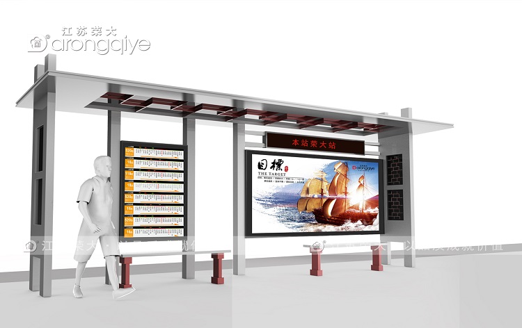 ���P䓺�܇ͤ���F(xi��n)�����й�����ͨ�����W(xu��)ԏ��c���õ䷶��Dһ