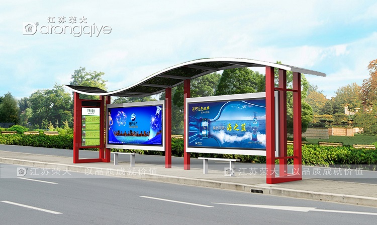  �l(xi��ng)�幫����܇ͤ���е���(y��u),�c�������l(xi��ng)���ů���Aվ 