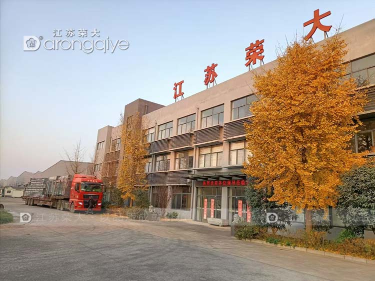  �Ԍ������F(xi��n)���Z,��������վ�_��Ч���� 