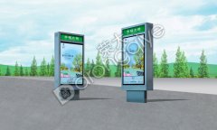 ·����RDP-45014