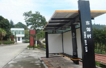  �r(n��ng)�呪(y��ng)�M���O(sh��)����܇ͤ 