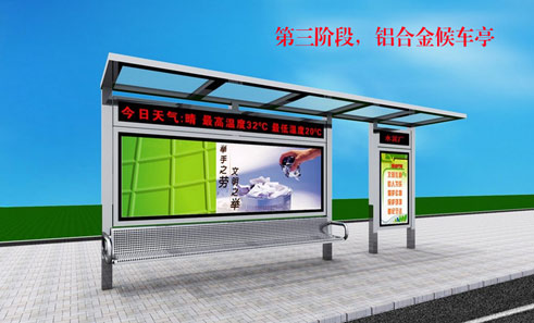 ��܇ͤ�l(f��)չ�v����D��