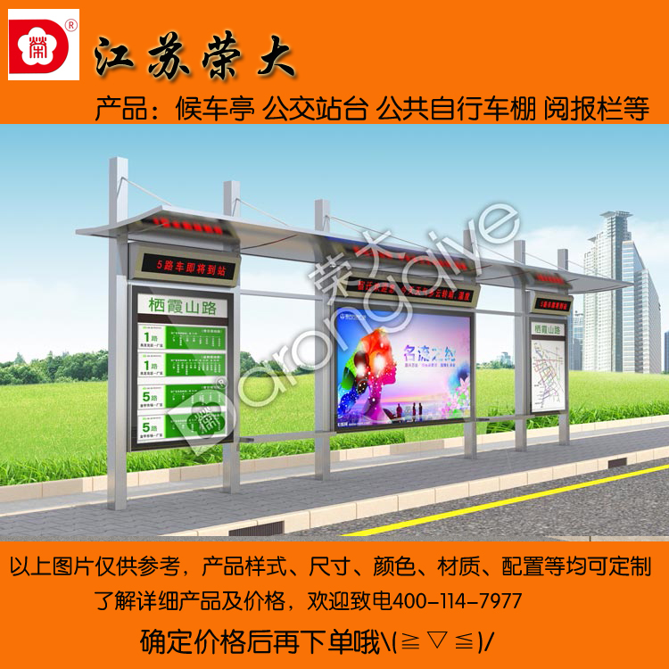  ����܇(ch��)��·������܇(ch��)ͤ��(y��ng)���r(sh��)�{(di��o)�� 