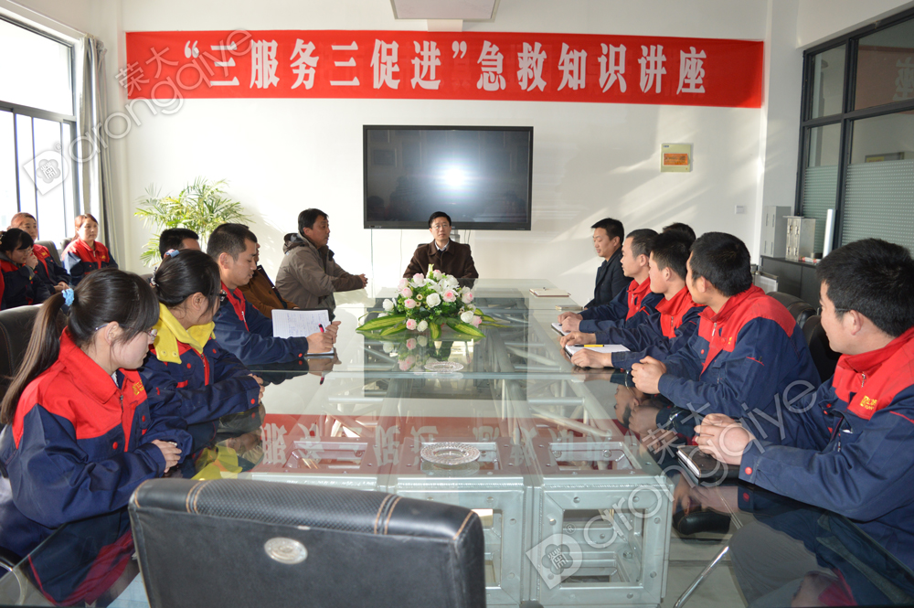 ����֪�R�v����Dһ