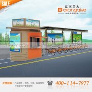  ����܇��ɞ���е�̼��ͨ�O(sh��)ʩ����Ҫ���� 