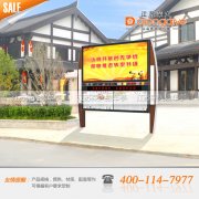  ���͝L��(d��ng)����ʽ醈�(b��o)�����c(di��n) 