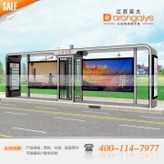  ������܇(ch��)ͤ�����Ի����ܰl(f��)չ��(sh��)���ɓ� 