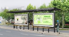  �s���������ش��조�Gɫ��ͨ����̼���С� 