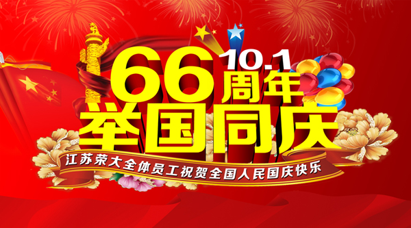 ��(gu��)�c��(ji��) ������܇(ch��)ͤ ��܇(ch��)ͤ�S��