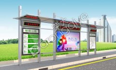  �R�����P(gu��n)�����K�s����V������վ�_(t��i)��η��I 