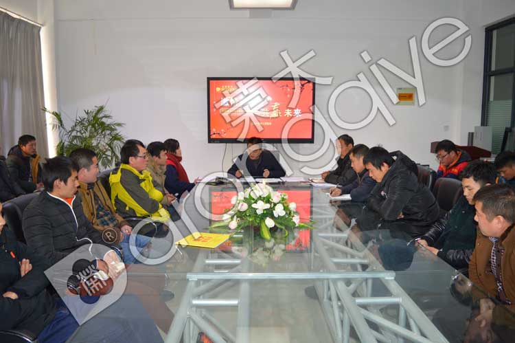 ��˾����(j��ng)�������ߌ�(du��)2015�깤���M(j��n)�п��Y(ji��)