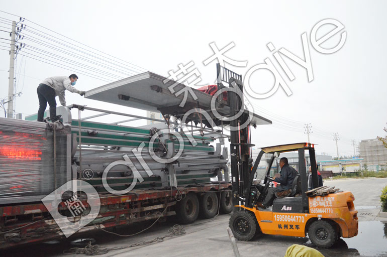 ����ʡ��������܇(ch��)��l(f��)؛�D��