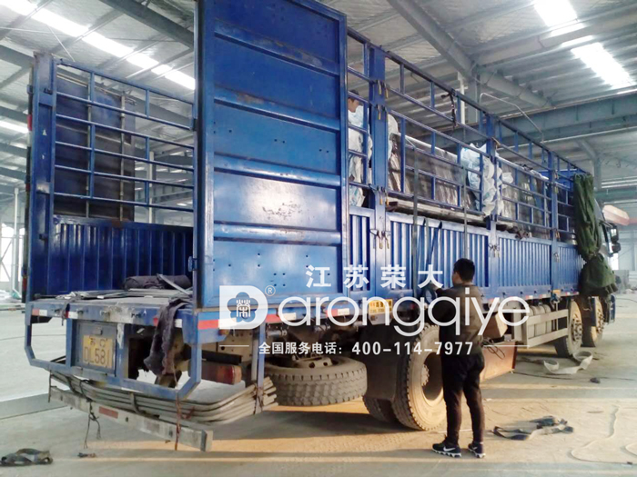 ����ʡ��������܇��l(f��)؛�D��