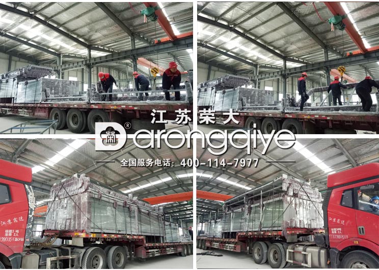 �F��ʡ��������܇��l(f��)؛�Dһ