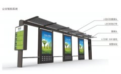  ���K�s�����ܹ���վ�_���a(ch��n)�S�� 