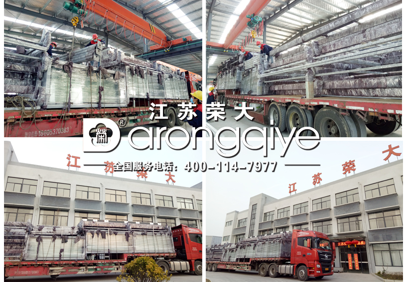 ���Ϲ�������܇��l(f��)؛�D��