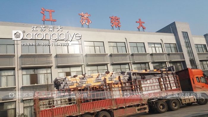 ɽ�|��һ��������܇ͤ�l(f��)؛�D��