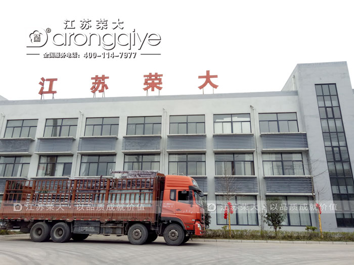 ������ʮ������������܇��l(f��)؛�D��